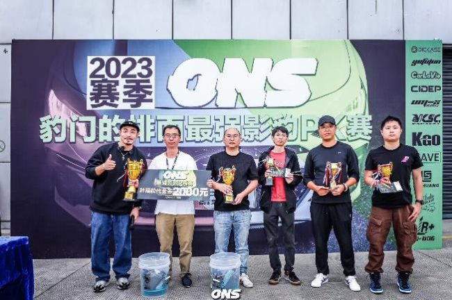 2312071448241535707719