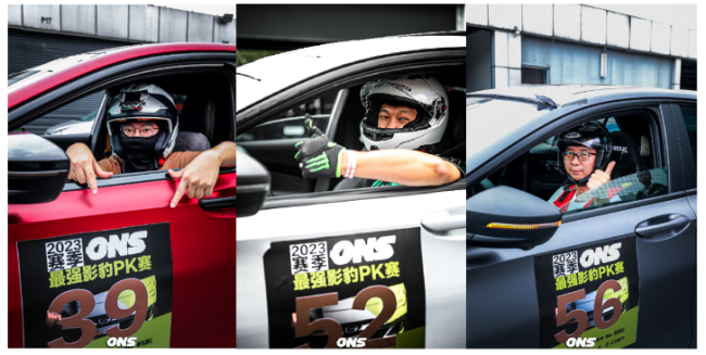 231207144824992751739