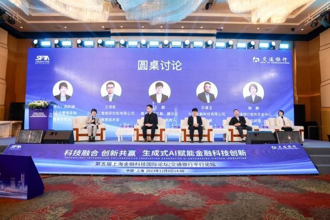 2312101905491074984469