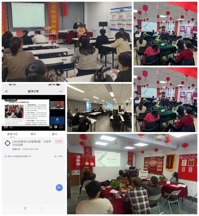 2312111416461753035378