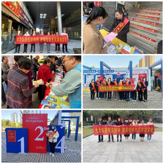 231211141646639839971