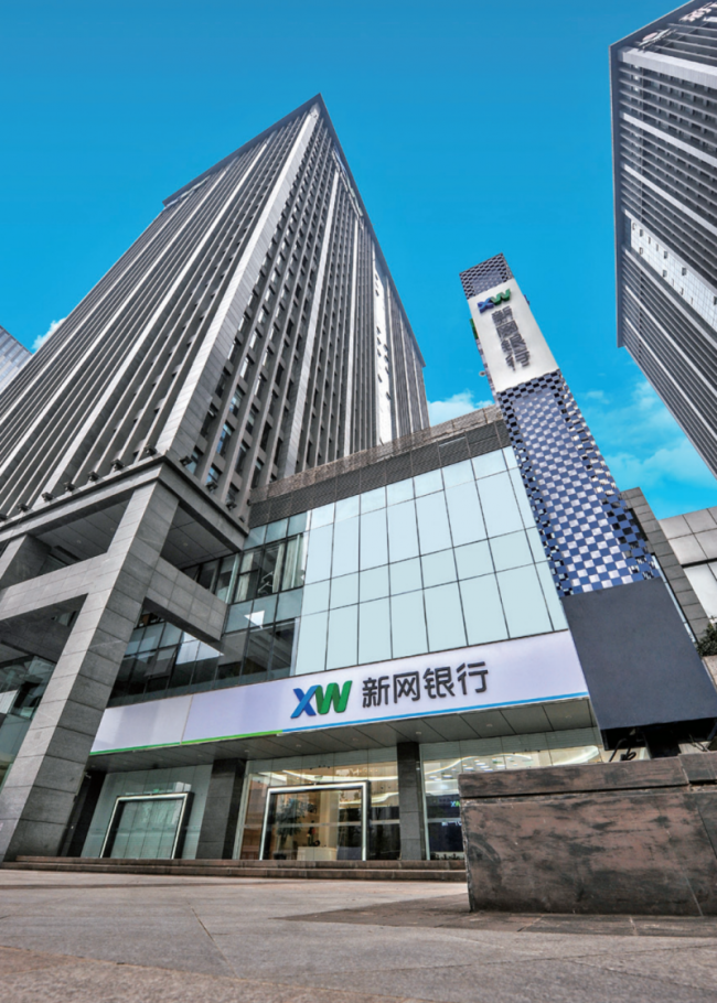 202403281517022032367489