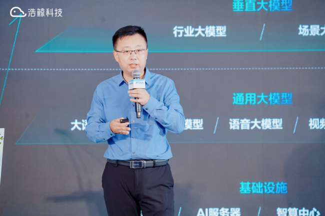 37d81e6902fc9089659b4527402dd769