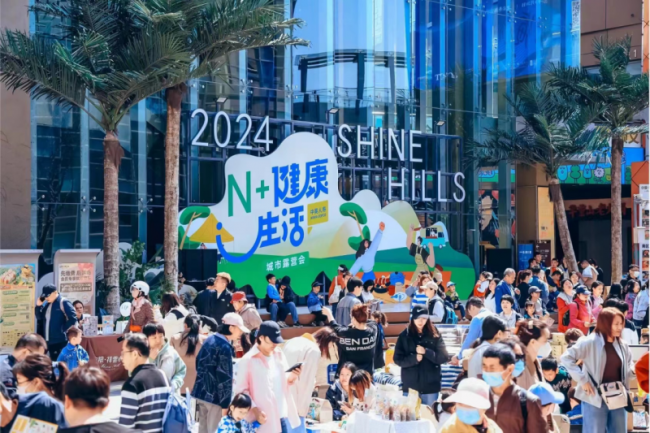 202410281125102057955501