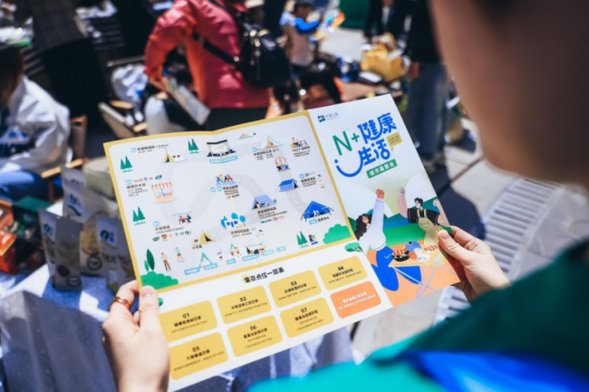 20241028112512795513268