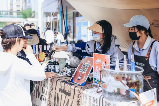 20241028112513285357424