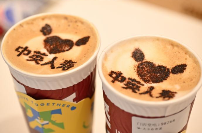 202410281125141232117779