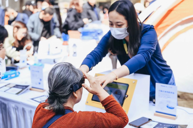 202410281125151081656645